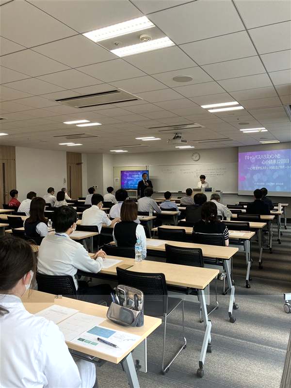 企業研修の様子（キャンパスハラスメントと心の健康）
